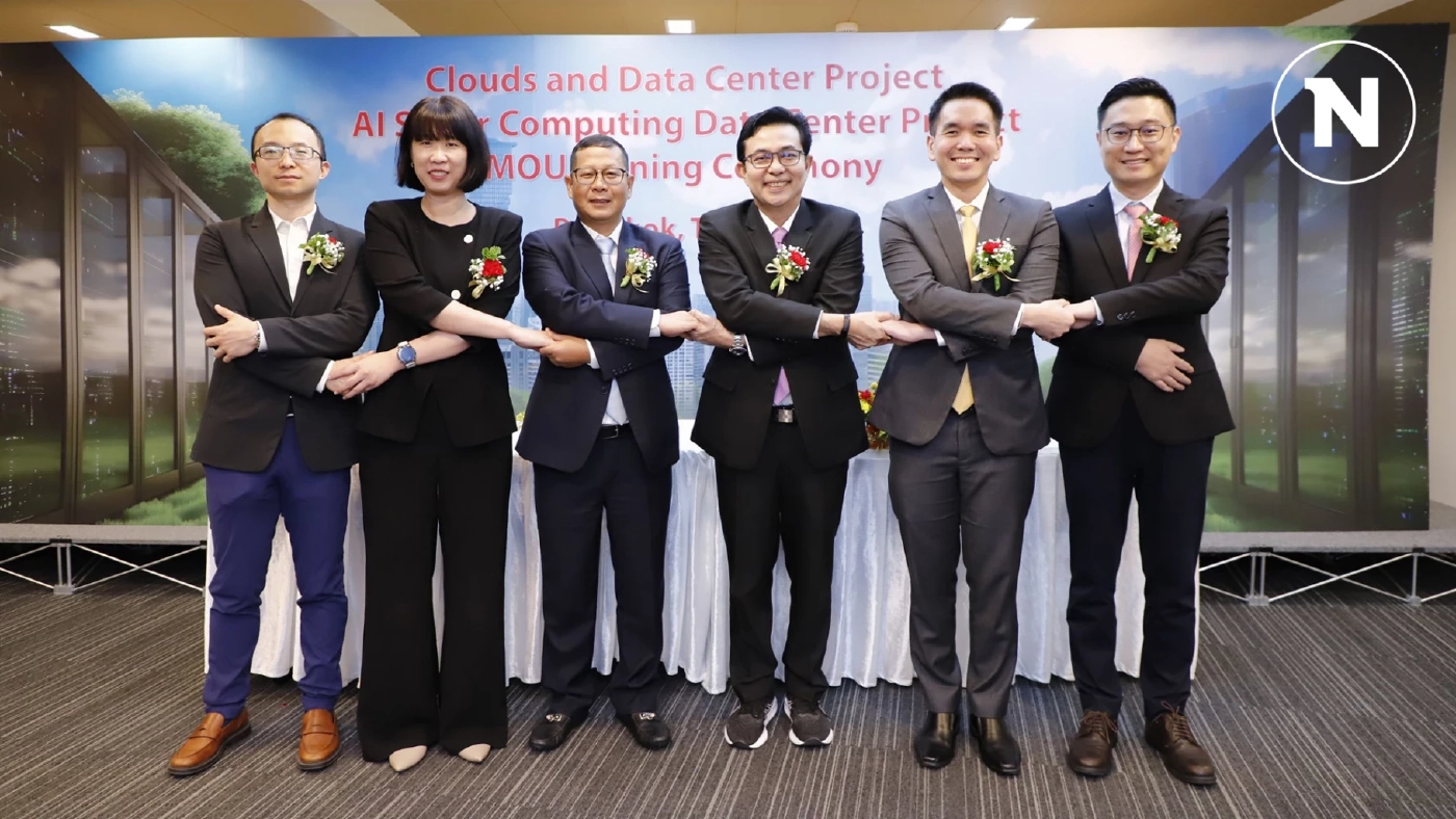 TACT เซ็น MOU กับพันธมิตรระดับโลก พัฒนาระบบ Clouds และ DataCenter TACT เซ็น MOU กับพันธมิตรระดับโลก พัฒนาระบบ Clouds และ DataCenter