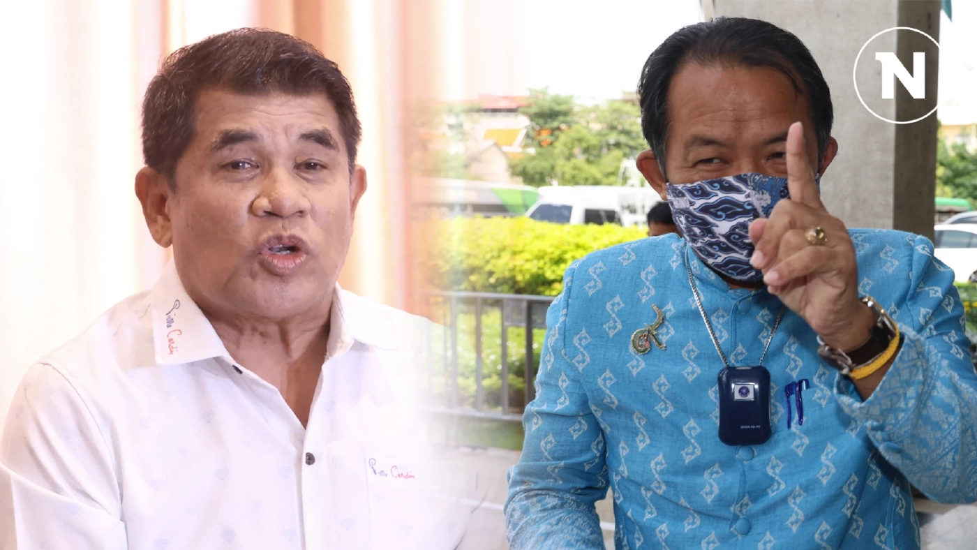 บช.ก.สรุปสำนวนคดี “พี่ศรี" รีดทรัพย์ อธิบดีกรมการข้าว ส่งอัยการแล้ววันนี้