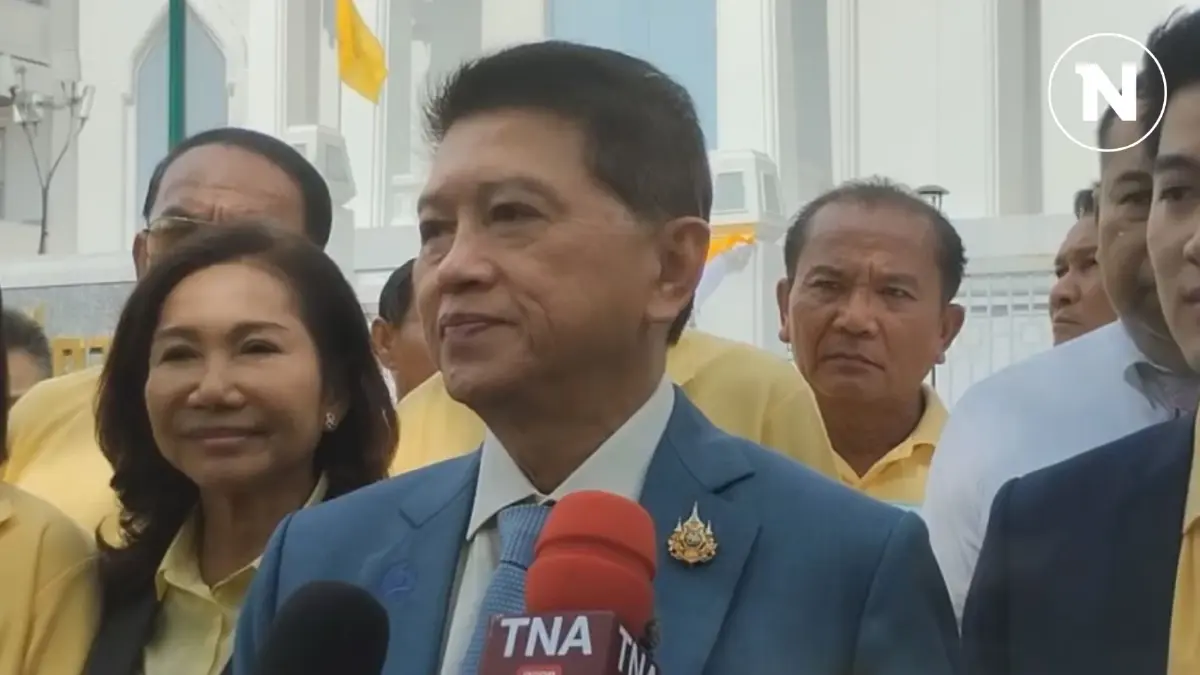 ศาลฎีกาฯ พิพากษายืนจำคุก "อนุรักษ์" 6 ปี คดีเรียก 5 ล้าน อธิบดีกรมบาดาล ศาลฎีกาฯ พิพากษายืนจำคุก "อนุรักษ์" 6 ปี คดีเรียก 5 ล้าน อธิบดีกรมบาดาล
