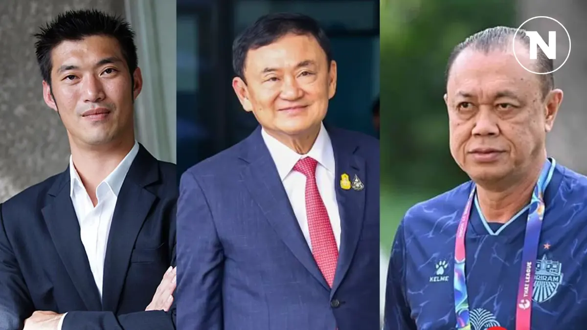 โพลเช็กพลัง “ผู้มากบารมีนอกพรรค ” พบ “ทักษิณ-เนวิน-ธนาธร” ติดโผ โพลเช็กพลัง “ผู้มากบารมีนอกพรรค ” พบ “ทักษิณ-เนวิน-ธนาธร” ติดโผ