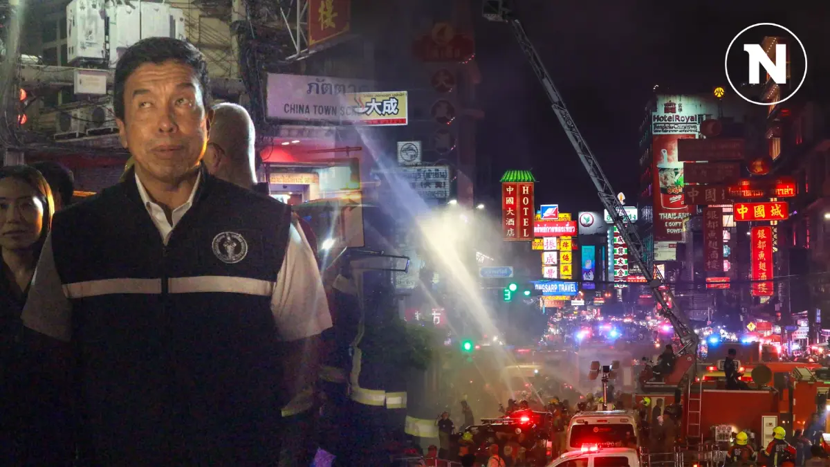 "ชัชชาติ" เผยสาเหตุที่ทำให้ไฟไหม้เยาวราช ลุกลามรวดเร็ว พร้อมสั่งตั้งโต๊ะลงทะเบียนเยียวยา