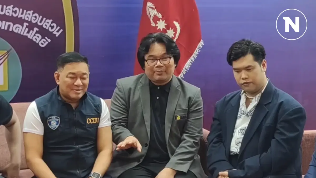 "อ.อ๊อด" พบ สอท. แสดงความบริสุทธิ์ใจหลังถูกพาดพิงเป็นเจ้าของเพจ "อีกี้"