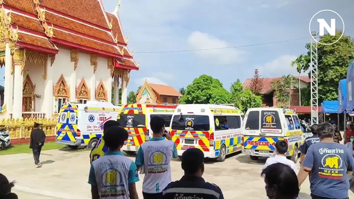 ญาติร่ำไห้ รับร่าง ผอ.เหมียว ไปบำเพ็ญกุศล ญาติร่ำไห้ รับร่าง ผอ.เหมียว ไปบำเพ็ญกุศล