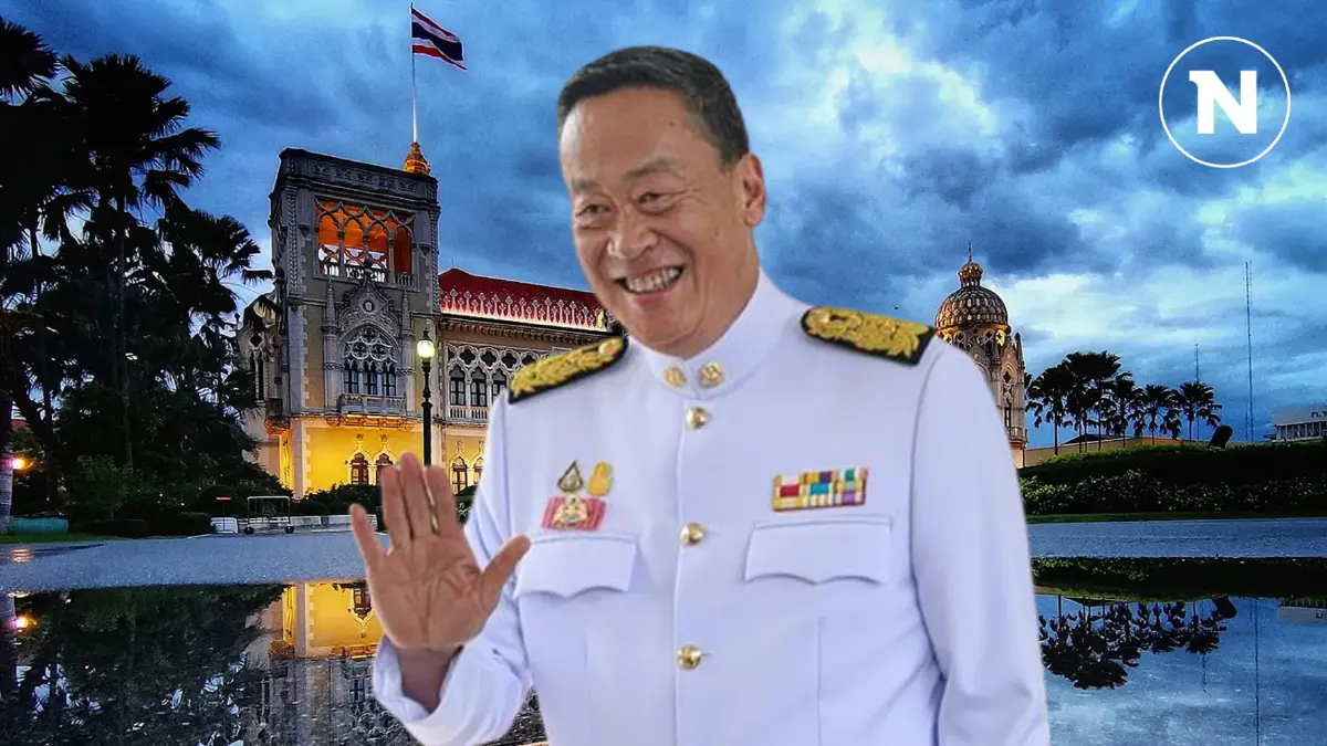 จุดเปลี่ยนการเมืองเดือนสิงหาฯ วิกฤต...“นายกฯนิด” หลุดเก้าอี้? จุดเปลี่ยนการเมืองเดือนสิงหาฯ วิกฤต...“นายกฯนิด” หลุดเก้าอี้?