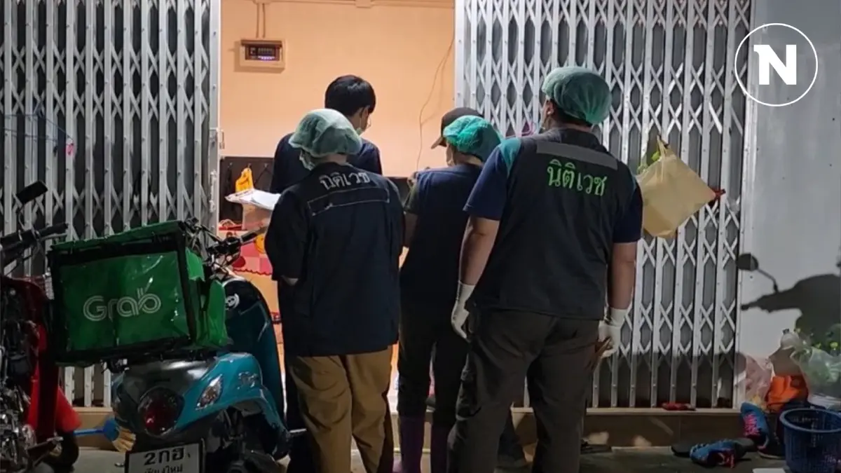 หนุ่มไรเดอร์ส่งอาหาร เมาทะเลาะเมีย จับหัวเมียโขกพื้นดับ