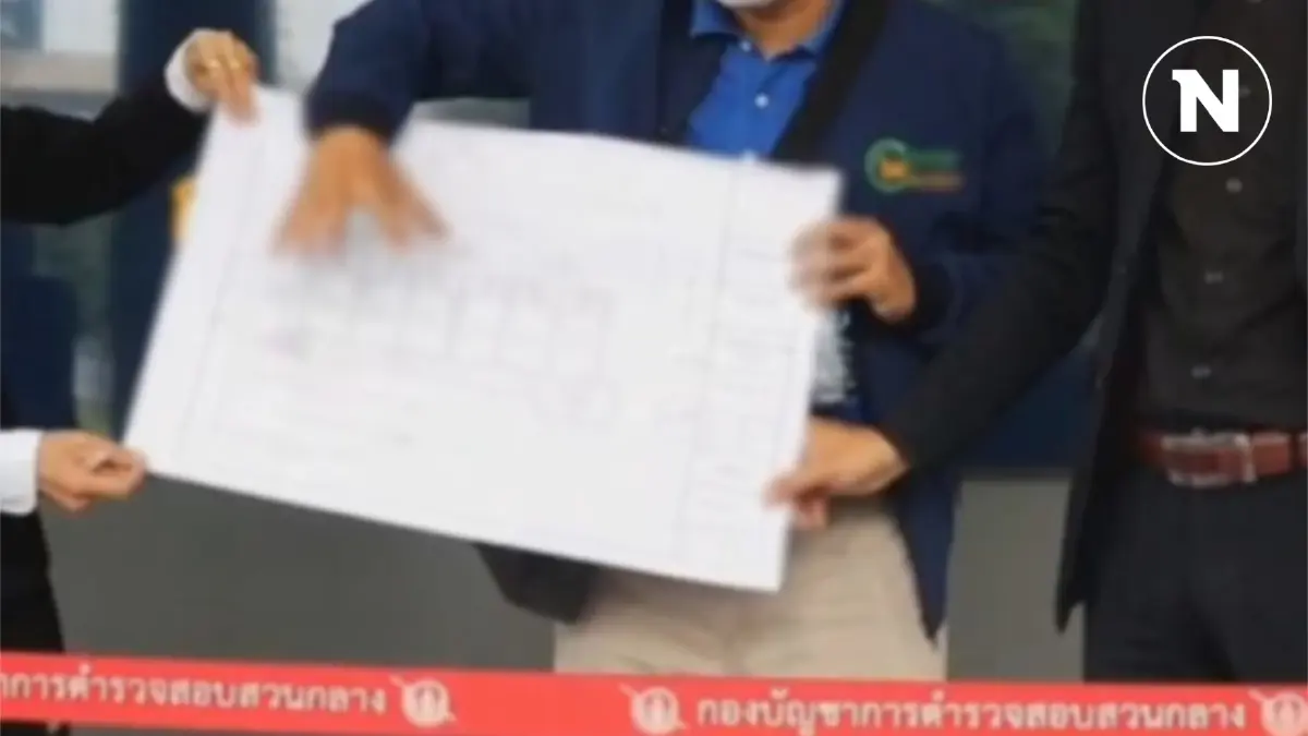 ผอ.กองช่าง แจงไม่ได้รับสินบน แลกใบอนุญาตสร้างตึก