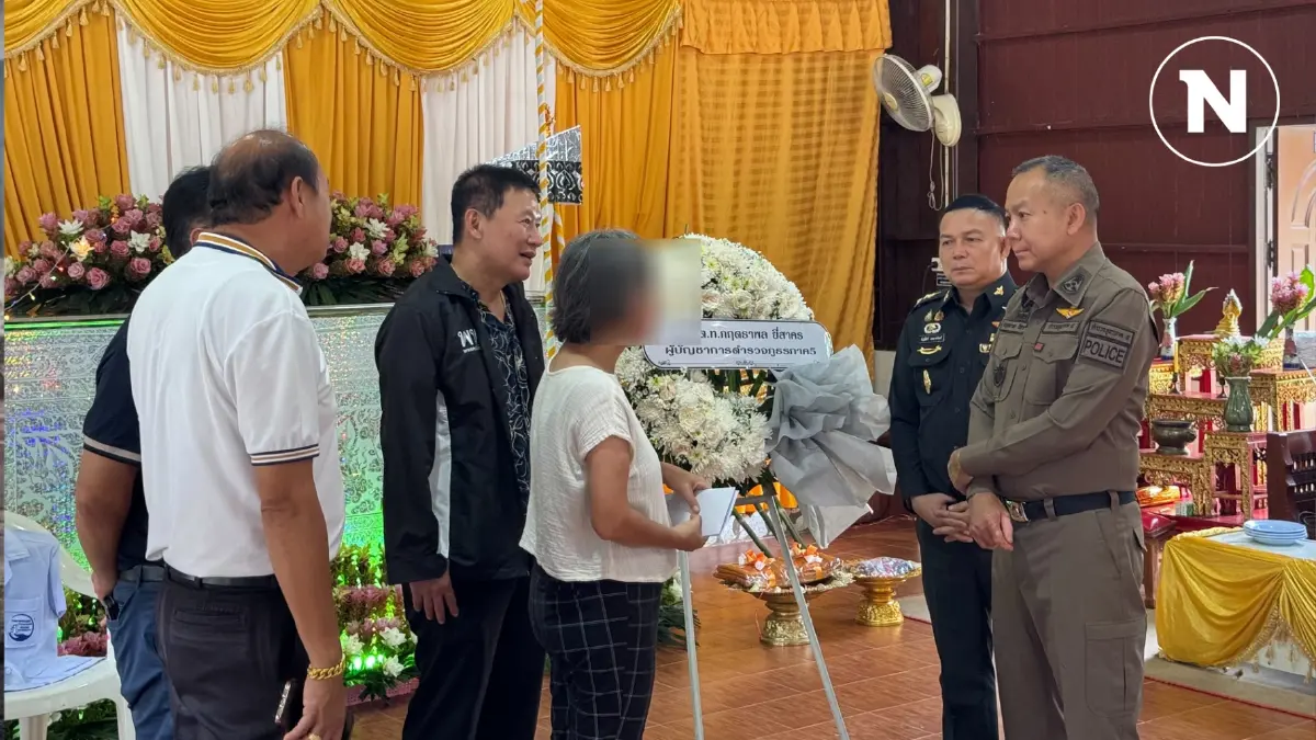 ผบช.ภ.5-นายก อบจ.เชียงใหม่ ร่วมงานศพ “ว่าที่ร้อยโท สุเทพ” ญาติวอนคุมปืน