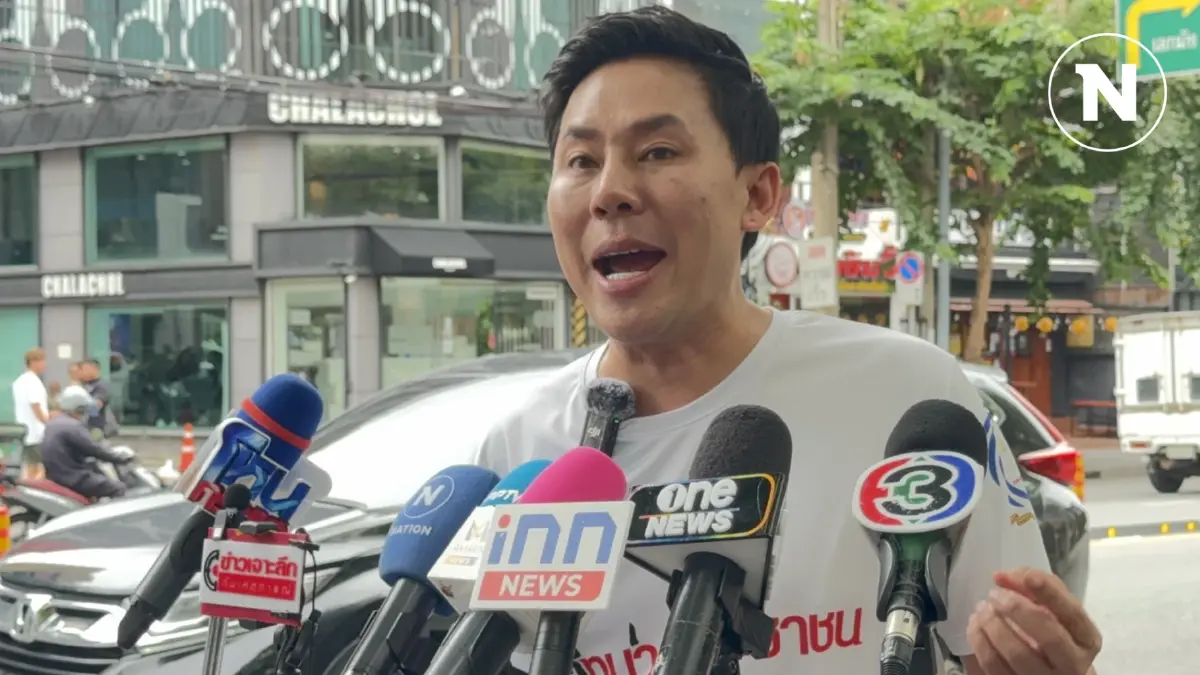 "ทนายตั้ม" เตรียมแฉหลักฐานเด็ด "รมต. -รอง ผบก. -สก." เอี่ยวเว็บพนัน