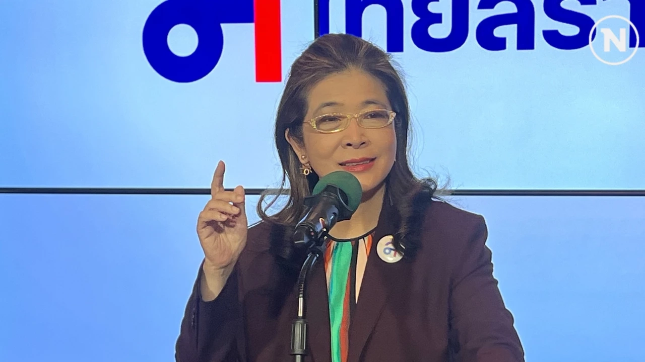 "สุดารัตน์"ใจกว้างสอบ6 สส.ขอฟังเหตุผลรายคน ยึดอุดมการณ์แม้ไม่เหลือสส.