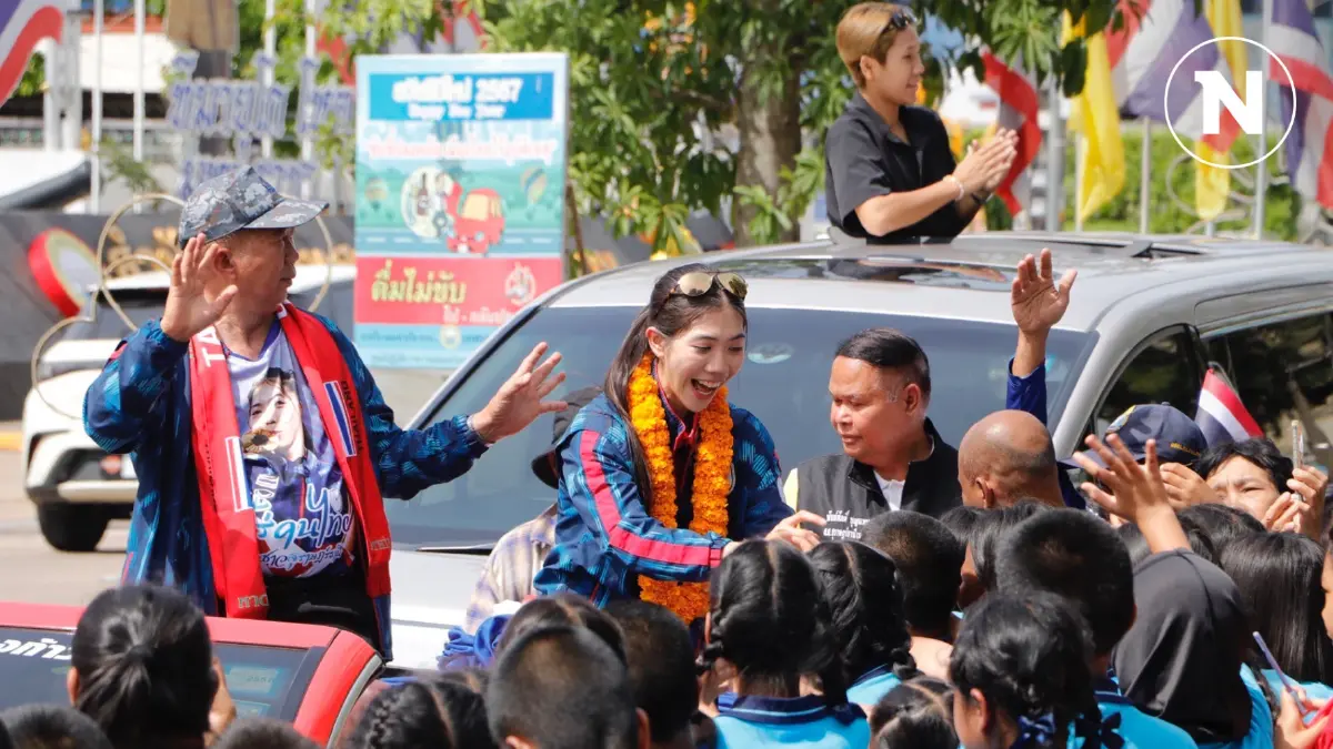 ชาวสุราษฎร์ฯ ต้อนรับ "เทนนิส" ฮีโร่เหรียญทองโอลิมปิก กลับบ้านอย่างอบอุ่น ชาวสุราษฎร์ฯ ต้อนรับ "เทนนิส" ฮีโร่เหรียญทองโอลิมปิก กลับบ้านอย่างอบอุ่น