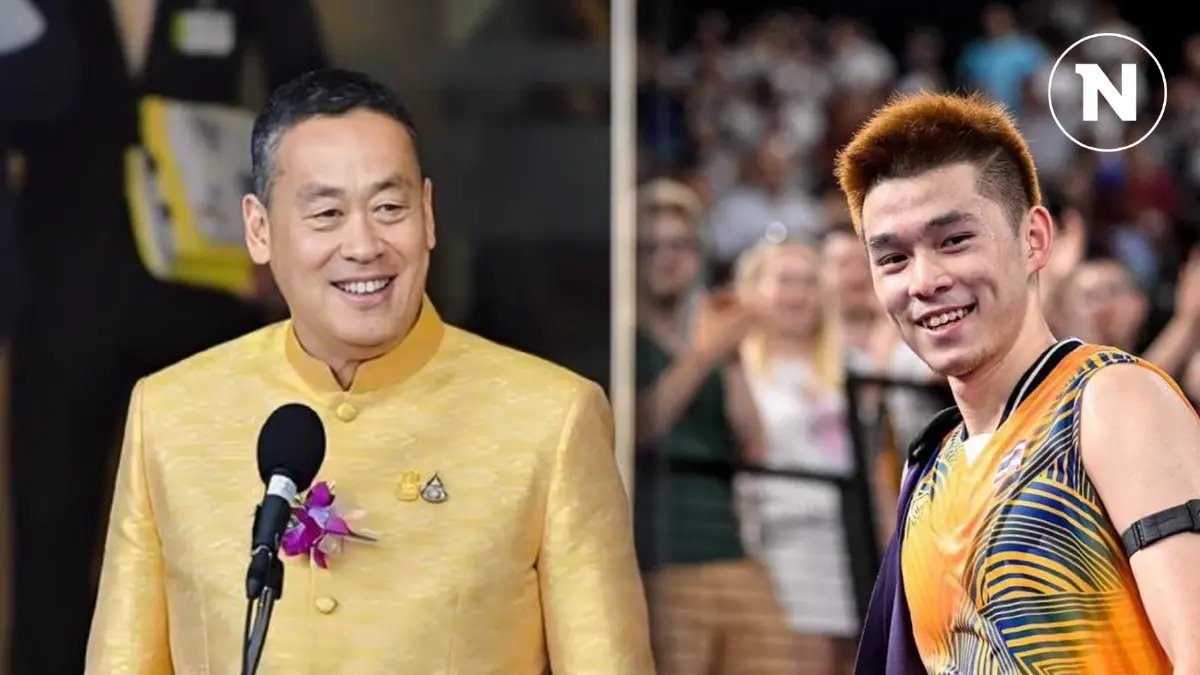 นายกฯ โพสต์ขอบคุณ "เจ้าวิว" คว้าเหรียญเงินโอลิมปิกแบดมินตัน บอกไม่มีอะไรต้องเสียใจ นายกฯ โพสต์ขอบคุณ "เจ้าวิว" คว้าเหรียญเงินโอลิมปิกแบดมินตัน บอกไม่มีอะไรต้องเสียใจ