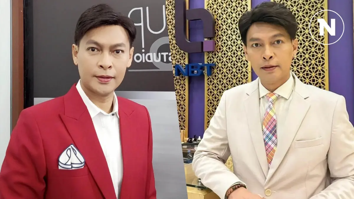 ส่งกำลังใจ "อั๋น มนัส" ผู้ประกาศโทรทัศน์ดีเด่น วูบล้ม เลือดคั่งในสมอง