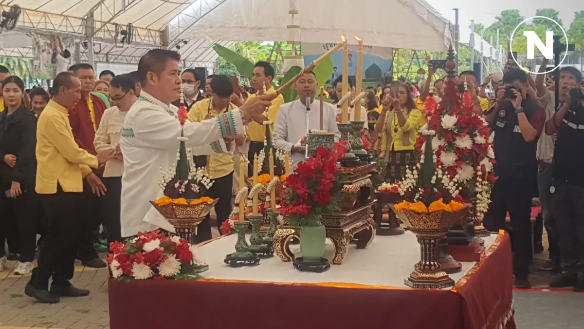 งานวันเกิด “ธรรมนัส” ทำบุญวันเกิดครบ 59 ปี นักการเมือง ข้าราชการแห่ร่วมงาน งานวันเกิด “ธรรมนัส” ทำบุญวันเกิดครบ 59 ปี นักการเมือง ข้าราชการแห่ร่วมงาน