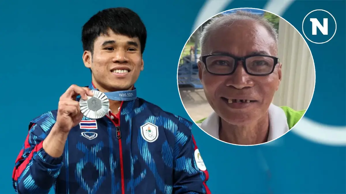 เปิดใจพ่อ "ข้าวฟ่าง" จอมพลังหนุ่ม เผยดีใจมาก ลูกชายคว้าเหรียญเงินโอลิมปิก 2024