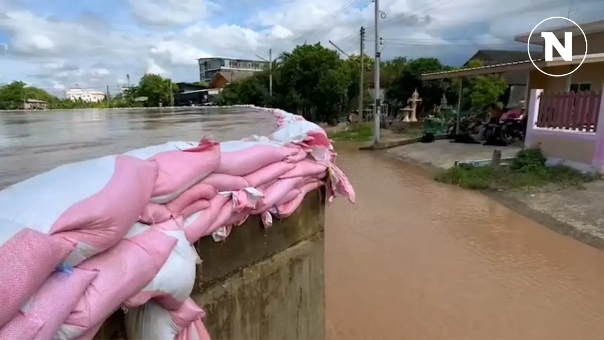 น้ำท่วม จ.น่าน เขตเศรษฐกิจ เสียหายหนักหลักพันล้าน