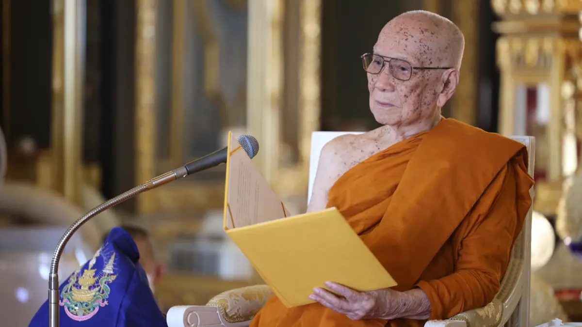 สมเด็จพระสังฆราช มีพระดำรัสถวายพระพร สมเด็จพระบรมราชชนนีพันปีหลวง สมเด็จพระสังฆราช มีพระดำรัสถวายพระพร สมเด็จพระบรมราชชนนีพันปีหลวง