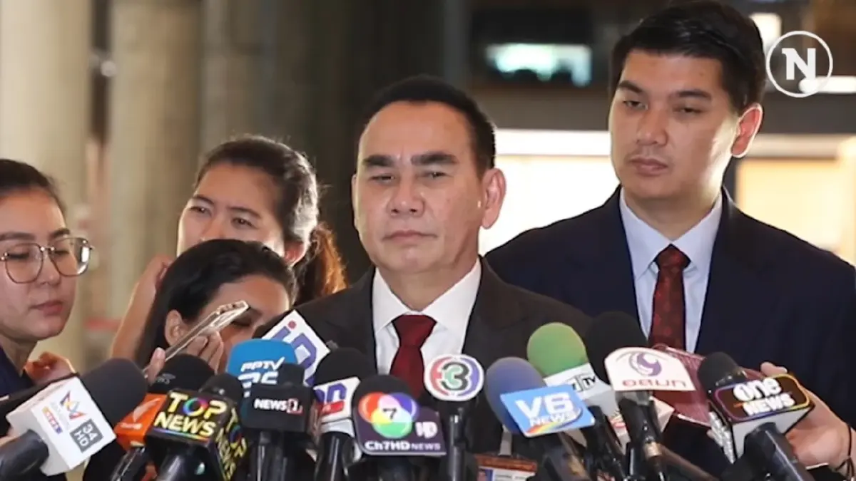 "ปชป"ไม่ปิดประตู "เดชอิศม์" ย้ำ ร่วมรัฐบาลหรือไม่อยู่ที่มติพรรค "ปชป"ไม่ปิดประตู "เดชอิศม์" ย้ำ ร่วมรัฐบาลหรือไม่อยู่ที่มติพรรค