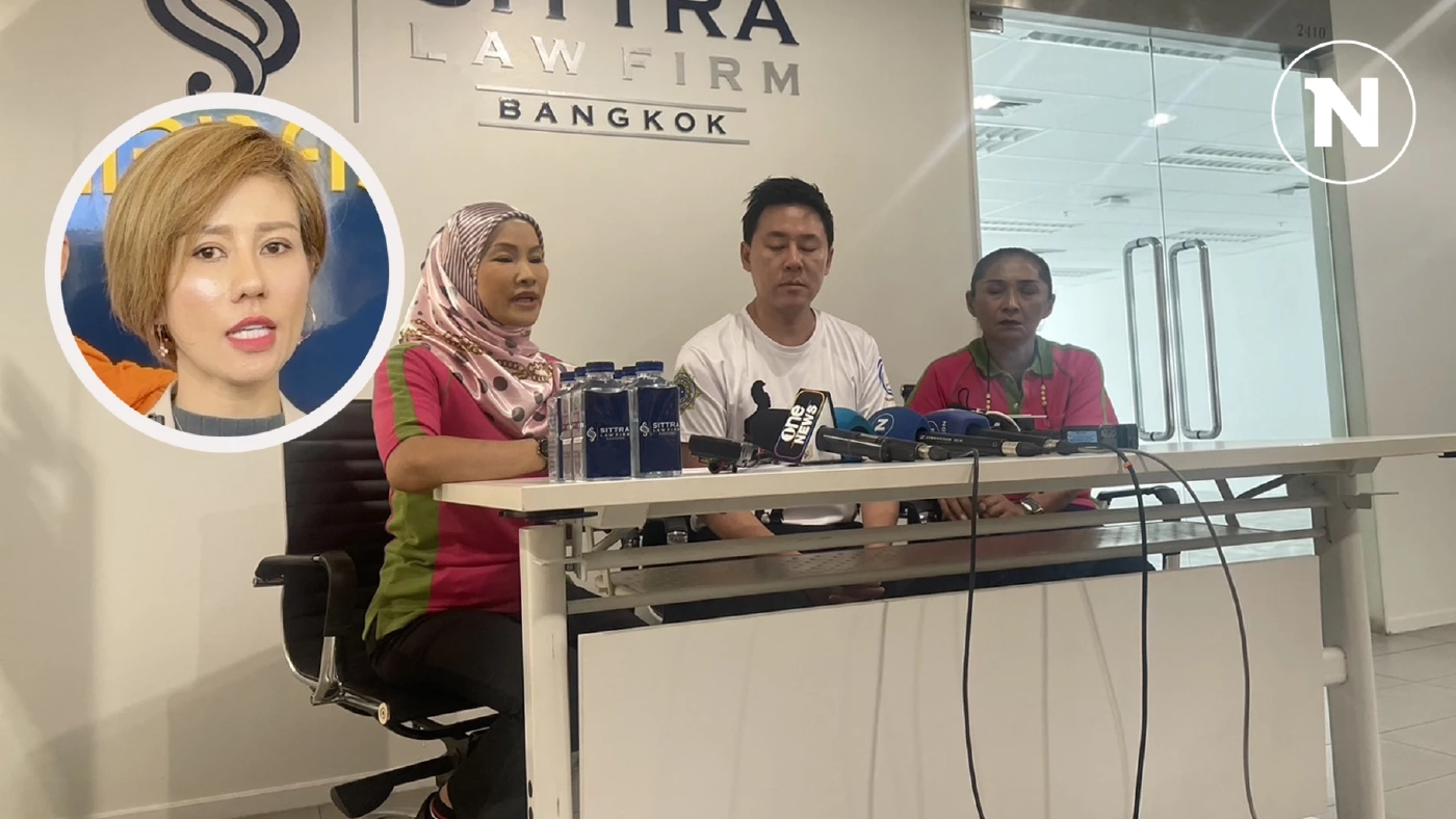 ร้อง "ทนายตั้ม" ขอความเป็นธรรม ถุูก "ต้นอ้อ" กล่าวหาปล่อยเด็กถูกล่วงละเมิด