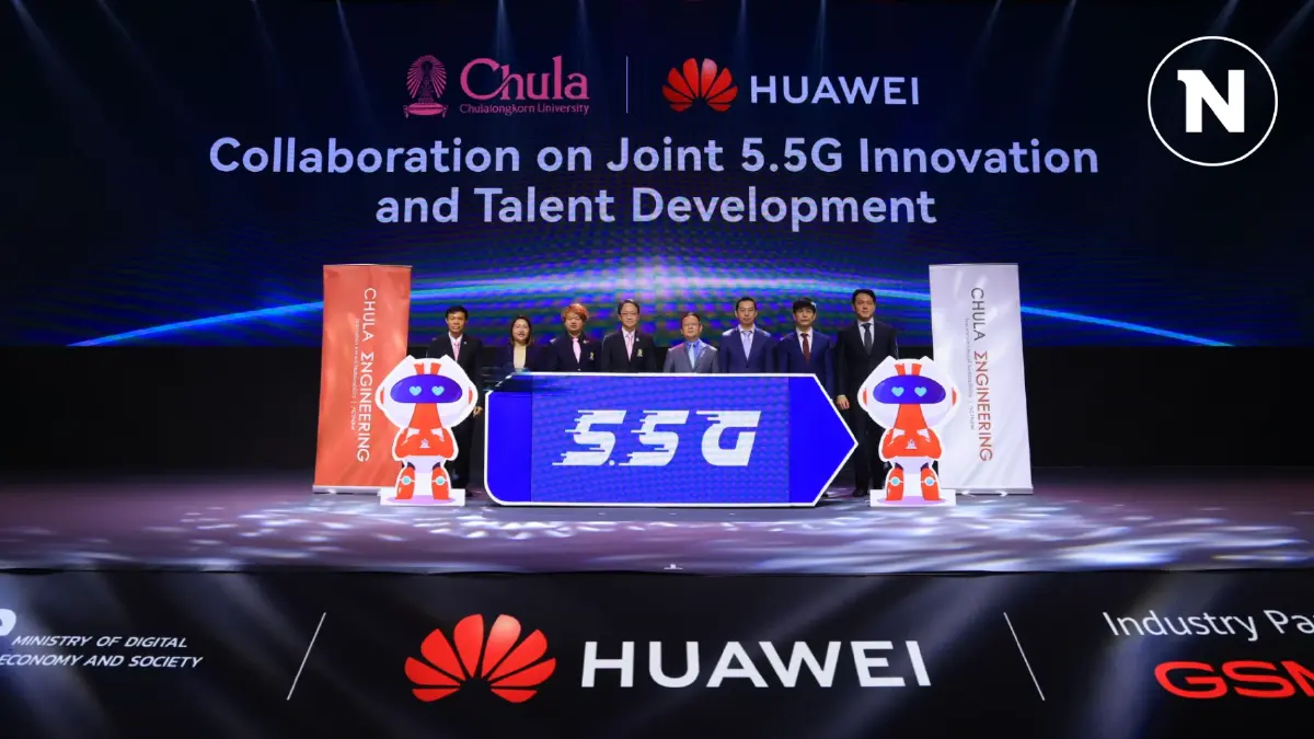 หัวเว่ยผนึกจุฬายกระดับร่วมมือนวัตกรรม 5.5G หัวเว่ยผนึกจุฬายกระดับร่วมมือนวัตกรรม 5.5G