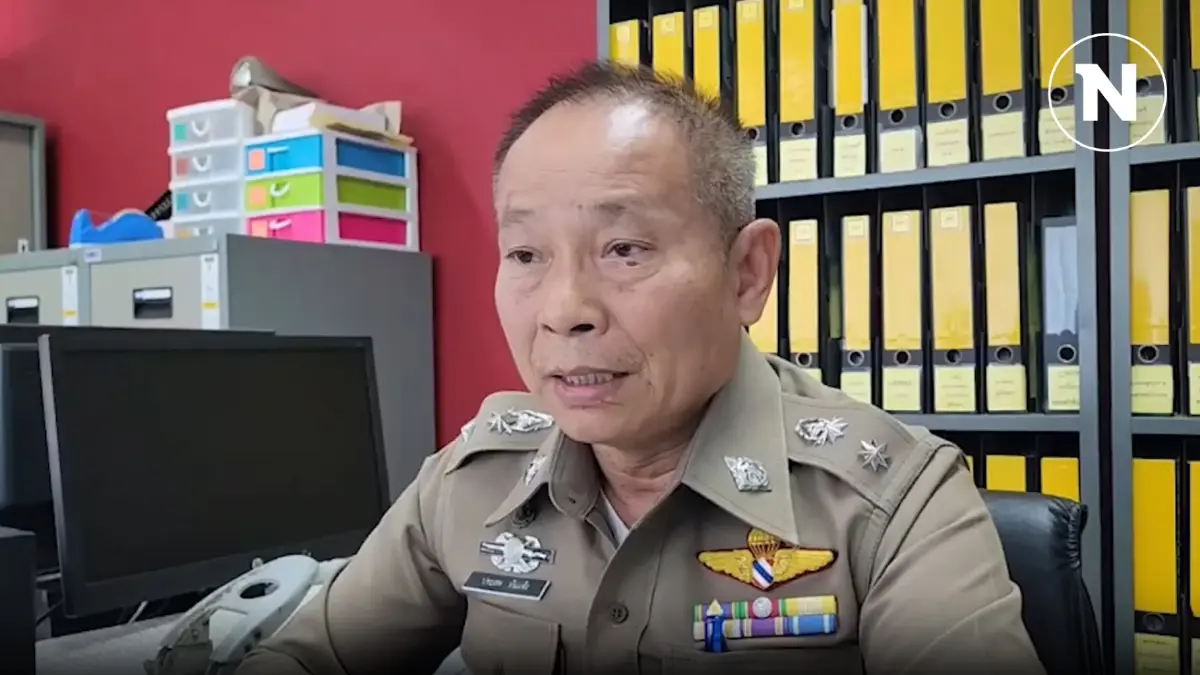 แจงคลิป "โรงพัก หรือ ป่าช้า" ทำเสียหาย ปชช.ไม่เชื่อมั่นตำรวจ