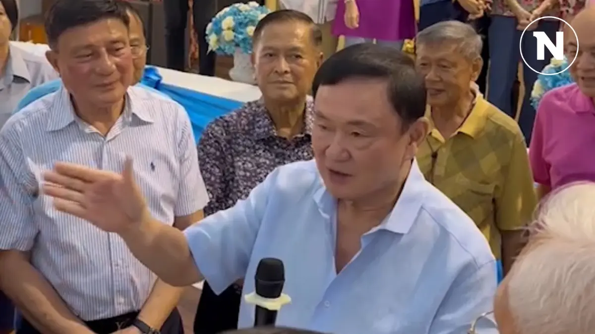 “ทักษิณ” ร่วมวงรียูเนียนเพื่อนเตรียมทหาร รุ่น 10 ฉลองวันเกิดย้อนหลัง “ทักษิณ” ร่วมวงรียูเนียนเพื่อนเตรียมทหาร รุ่น 10 ฉลองวันเกิดย้อนหลัง