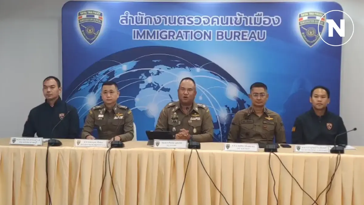 สตม.แถลงจับอาชญากรต่างด้าวซุกไทย 3 คดี แต่ละคดีพฤติกรรมสุดแสบ สตม.แถลงจับอาชญากรต่างด้าวซุกไทย 3 คดี แต่ละคดีพฤติกรรมสุดแสบ