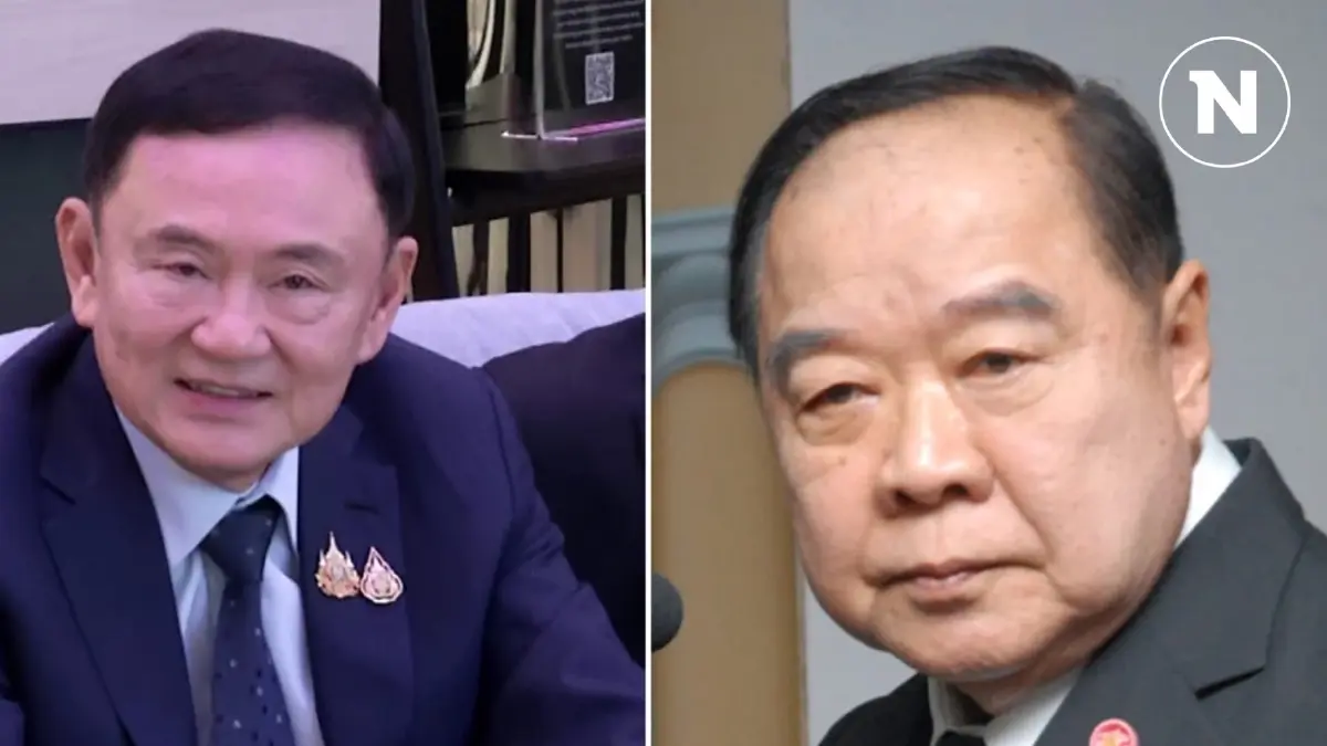 "ทักษิณ" เปิดปากครั้งแรกเล่าเบื้องหลังสัมพันธ์สะบั้น"ลุงป้อม" (ชมคลิป)