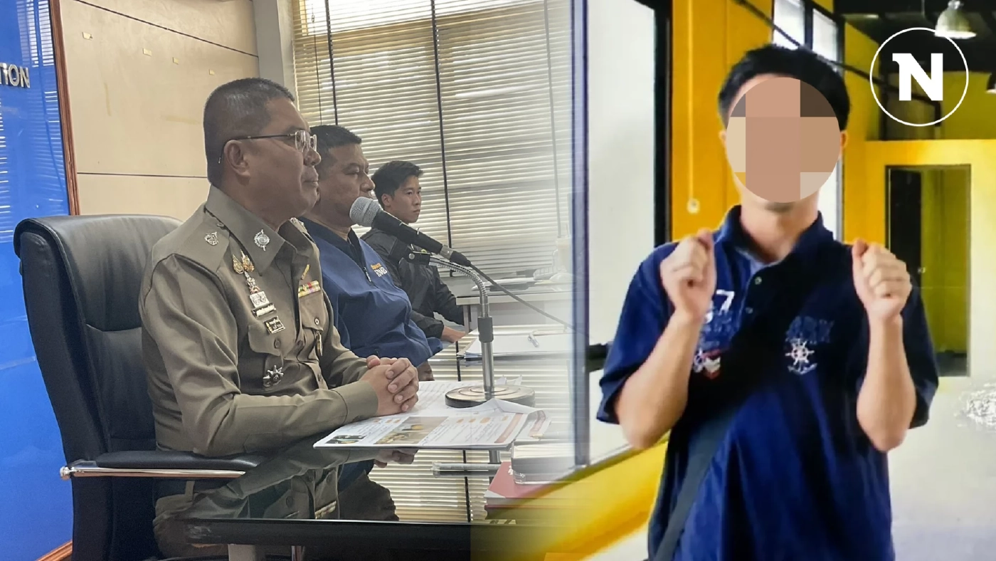 ตร.เร่งล่าคนสวมรอยหนุ่มญี่ปุ่น หลอกแม่โอนเงินทั้งที่เสียที่ชีวิตแล้ว