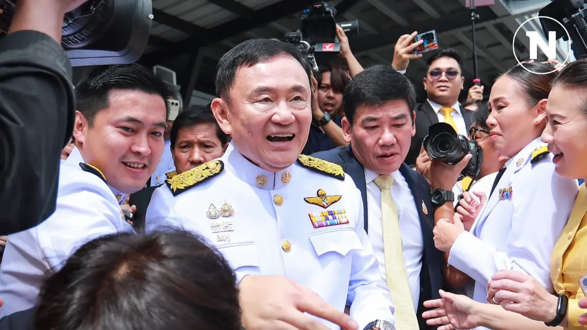 ศาลอาญาเตรียมพร้อมรับคดี "ทักษิณ" หมิ่นเบื้องสูง นัดตรวจหลักฐาน 19 ส.ค. ศาลอาญาเตรียมพร้อมรับคดี "ทักษิณ" หมิ่นเบื้องสูง นัดตรวจหลักฐาน 19 ส.ค.