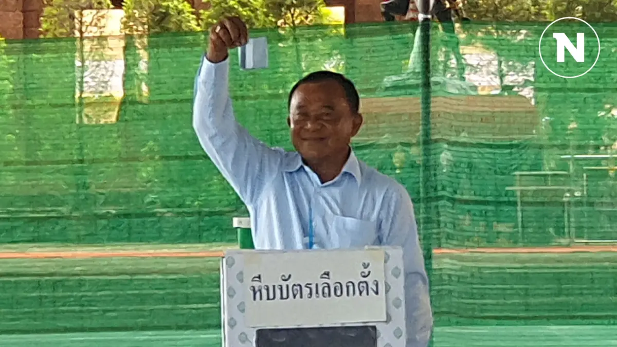 ด่วน! กกต.ให้ใบเหลือง "ชาญ พวงเพ็ชร์" สั่งเลือกตั้งใหม่นายก อบจ.ปทุมธานี
