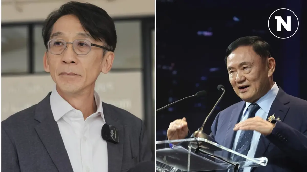 "ปริญญา" ชี้ปม "ทักษิณ"ครอบงำ เตือนเพื่อไทยรับมือข้อกม.ยุบพรรคหรือยัง "ปริญญา" ชี้ปม "ทักษิณ"ครอบงำ เตือนเพื่อไทยรับมือข้อกม.ยุบพรรคหรือยัง