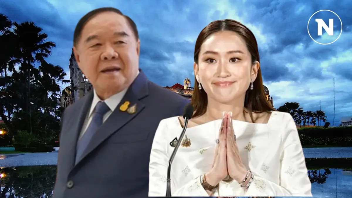 เขี่ยลุง-จูงมือประชาธิปัตย์ “เพื่อไทย” ได้อะไร? เขี่ยลุง-จูงมือประชาธิปัตย์ “เพื่อไทย” ได้อะไร?