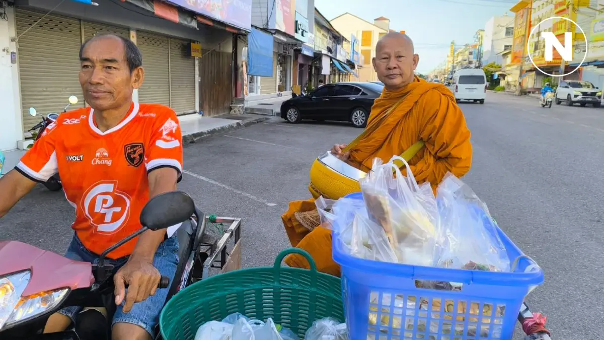 เจ้าอาวาสวัดธรรมิการาม ไม่ขอยุ่งปม ธรณีสงฆ์-สนามกอล์ฟอัลไพน์ เจ้าอาวาสวัดธรรมิการาม ไม่ขอยุ่งปม ธรณีสงฆ์-สนามกอล์ฟอัลไพน์