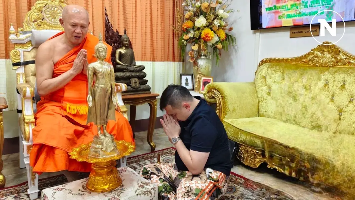 แจ้ง ปชช.เจอวิกฤตน้ำท่วมเชียงรายนำรถจอดที่วัดปลากั้งได้ แจ้ง ปชช.เจอวิกฤตน้ำท่วมเชียงรายนำรถจอดที่วัดปลากั้งได้