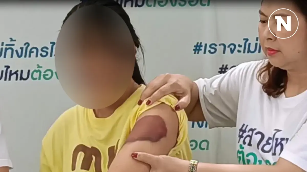สาวเอนฯ ร้องสายไหมต้องรอด ลูกค้าเมากระทืบน่วม อ้างรวยและใหญ่มาก