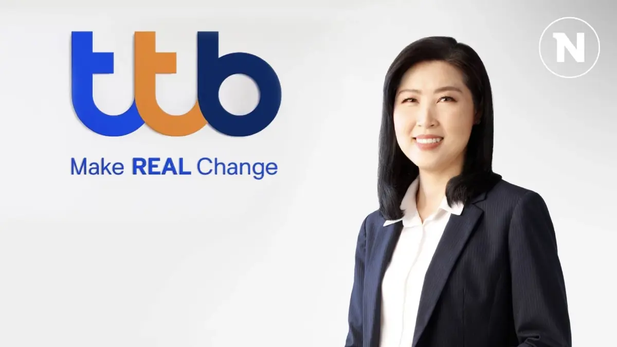 ทีทีบี รีเซิร์ฟ ส่งโซลูชันความมั่งคั่งตอบโจทย์ลูกค้า Wealth ครบทุกมิติ ช่วยวางแผนการศึกษาต่อยอดอนาคตที่ดีที่สุดให้บุตรหลาน ผ่านผลิตภัณฑ์ทางการเงินและการลงทุนที่ปลอดภัย