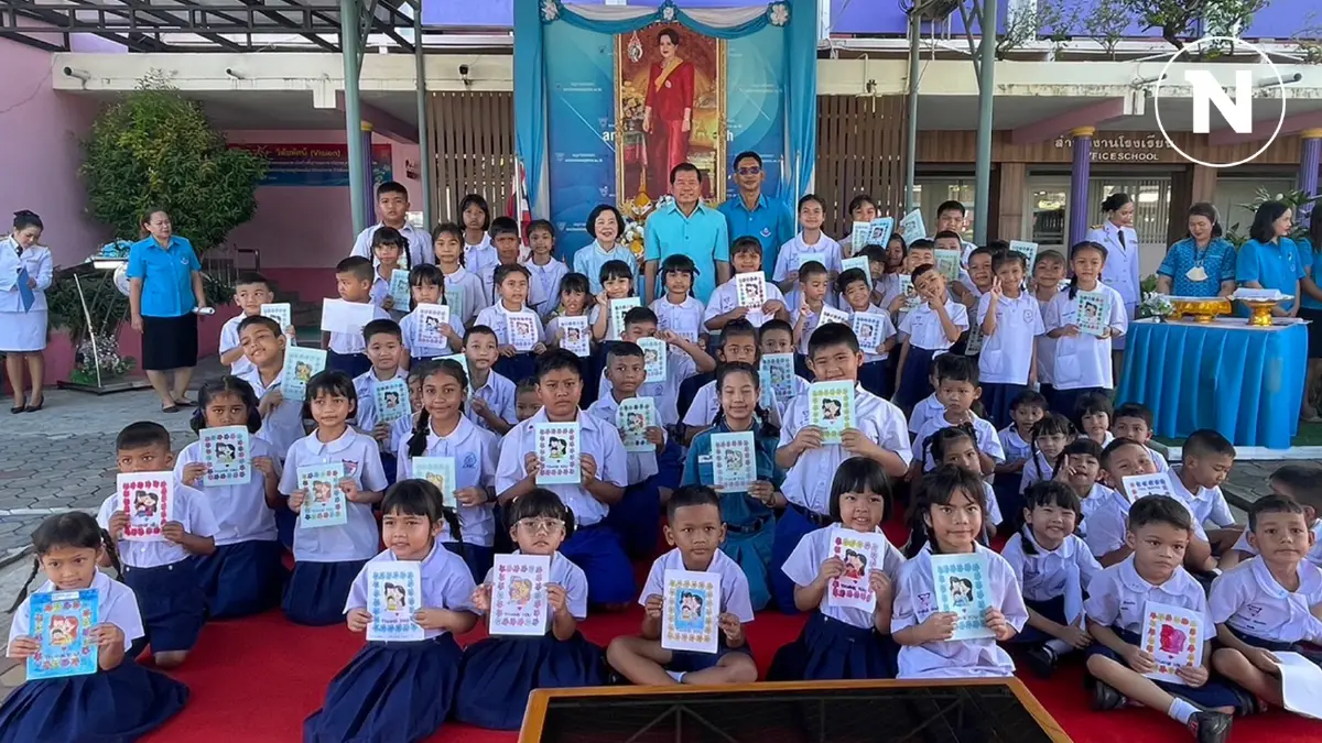 "นิพนธ์" มอบทุนการศึกษา มูลนิธิอนุบาลสงขลา หวังสร้างคนเก่งพัฒนาประเทศ