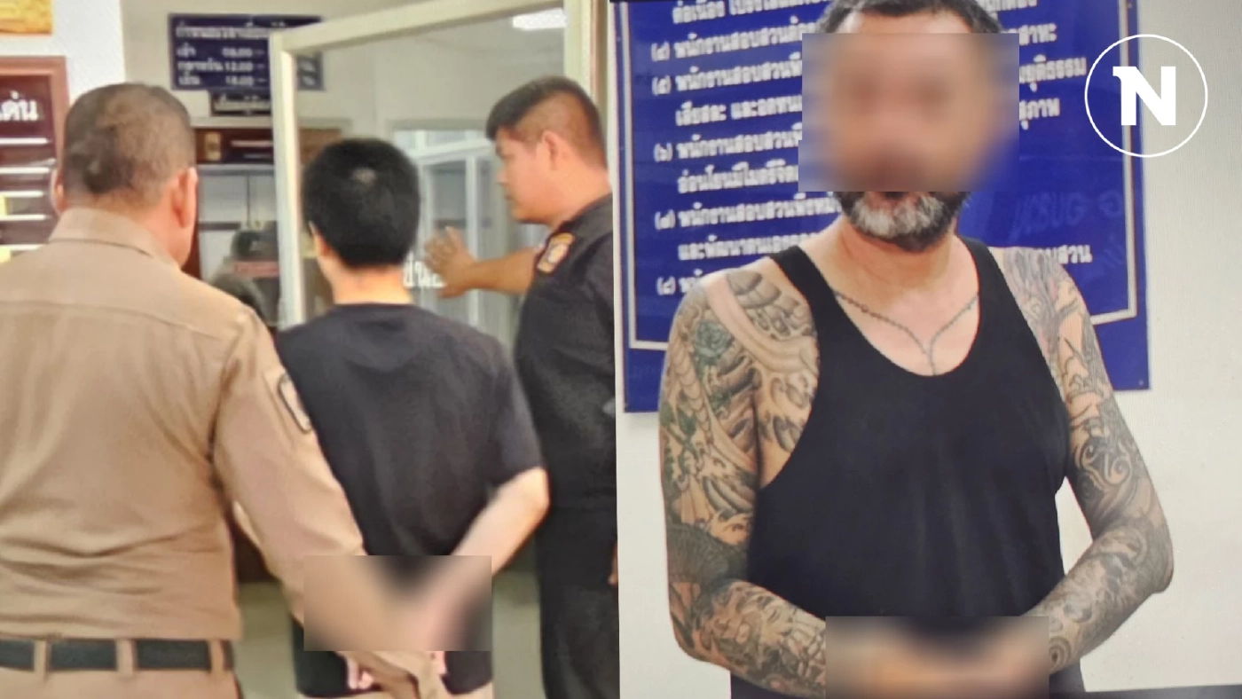 "ยากูซ่า" เปิดปมสังหาร หั่นร่างเพื่อนร่วมชาติ หิ้วตัวทำแผน แจ้ง 4 ข้อหาหนัก "ยากูซ่า" เปิดปมสังหาร หั่นร่างเพื่อนร่วมชาติ หิ้วตัวทำแผน แจ้ง 4 ข้อหาหนัก