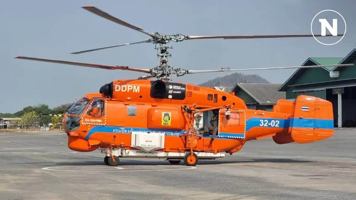 ปภ.-กองทัพบก ส่งเฮลิคอปเตอร์ KA-32 และทีมกู้ภัยฯ ช่วยน้ำท่วมภาคเหนือ ปภ.-กองทัพบก ส่งเฮลิคอปเตอร์ KA-32 และทีมกู้ภัยฯ ช่วยน้ำท่วมภาคเหนือ