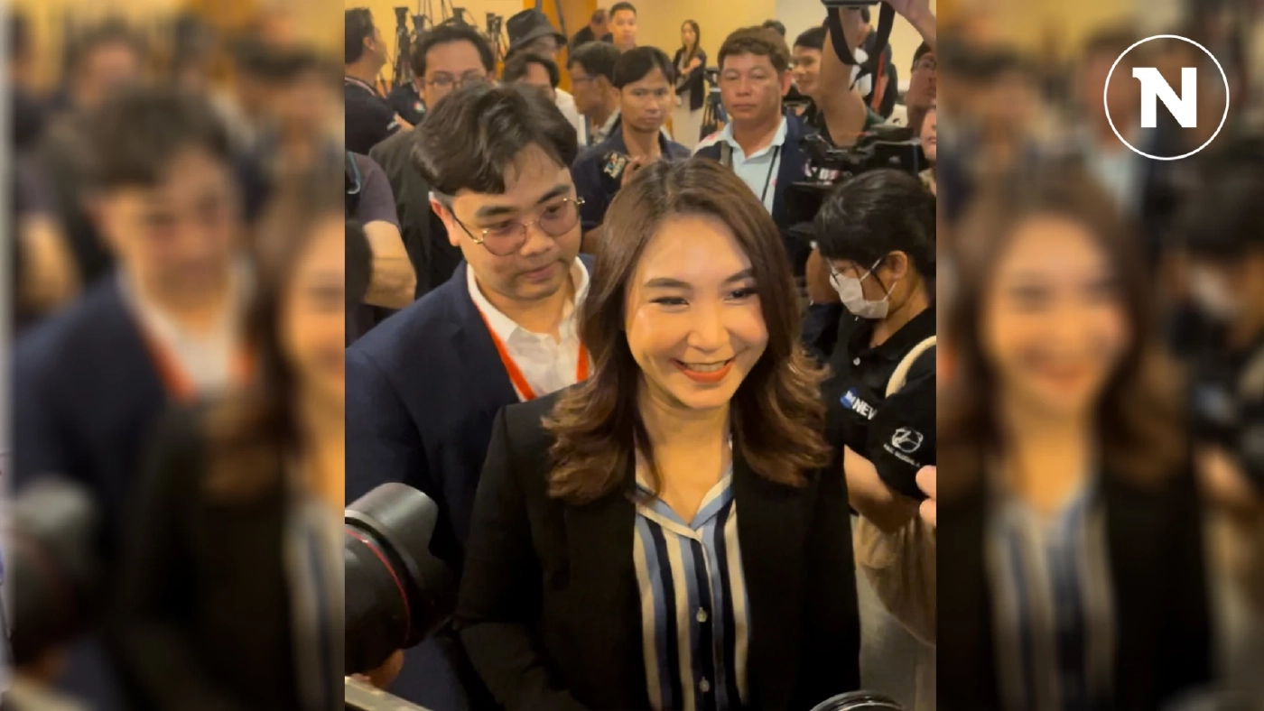 "ไหม ศิริกัญญา" ปฏิเสธตอบปมถูกสกัด เสนอชื่อชิงตำแหน่งหัวหน้าพรรคใหม่