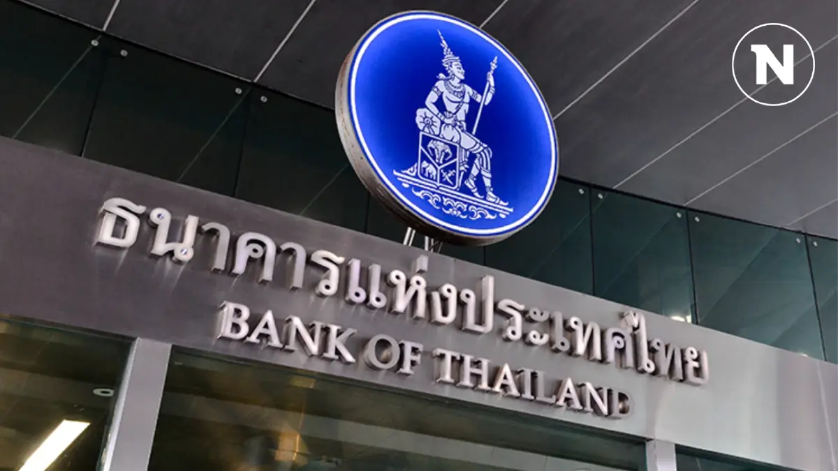 ธปท.ผ่อนเกณฑ์แบงก์ช่วยลูกหนี้กระทบน้ำท่วม ธปท.ผ่อนเกณฑ์แบงก์ช่วยลูกหนี้กระทบน้ำท่วม