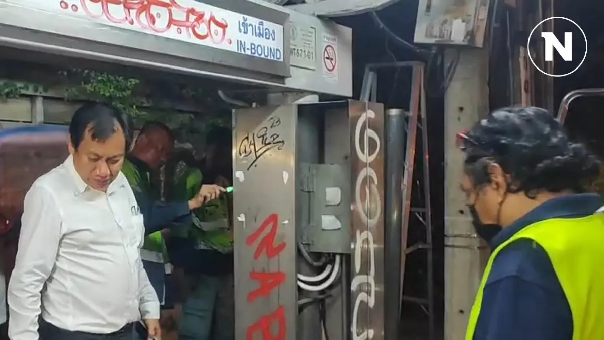 รองผู้ว่าฯ กทม.ลงตรวจป้ายรถเมล์ไฟฟ้ารั่วดูดเด็ก 11 ขวบ บาดเจ็บ (มีคลิป)