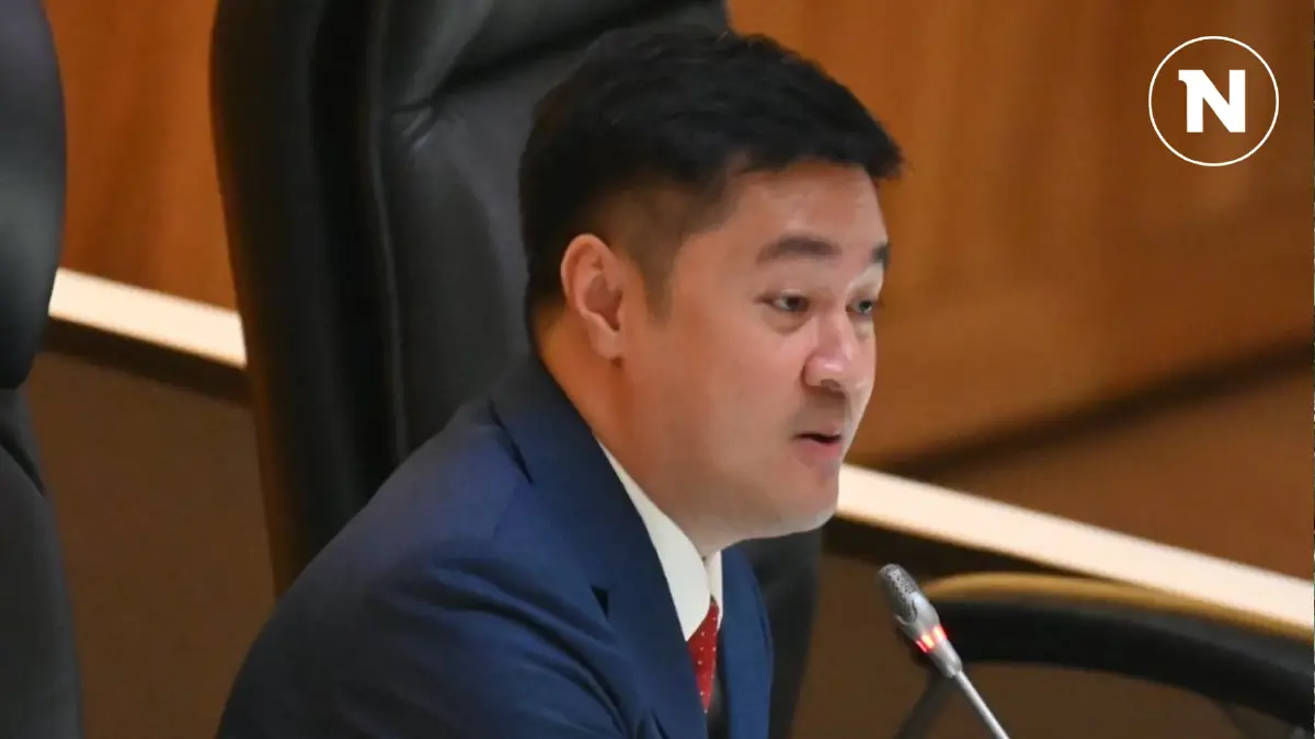 "หมออ๋อง" พร้อมยุติหน้าที่รองประธานสภา หากยุบพรรคก้าวไกล "หมออ๋อง" พร้อมยุติหน้าที่รองประธานสภา หากยุบพรรคก้าวไกล