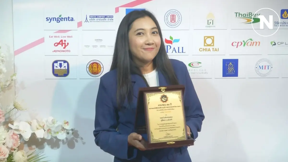 ‘เนเน่ อโนทัย’ นักข่าวเนชั่นทีวี รับรางวัล ‘นักข่าวน้ำดี 2567’