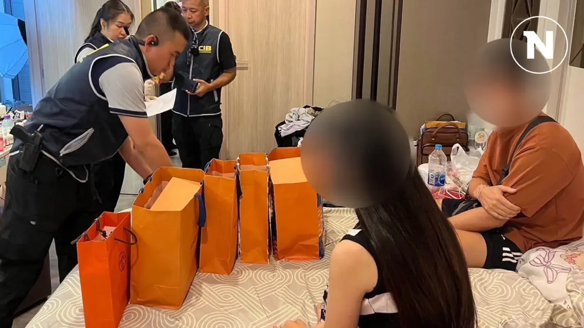 รวบ "แก๊งหลอกลงทุนเทรด Forex ผ่านแอปพลิเคชัน" เหยื่อสูญ 6 ล้านบาท