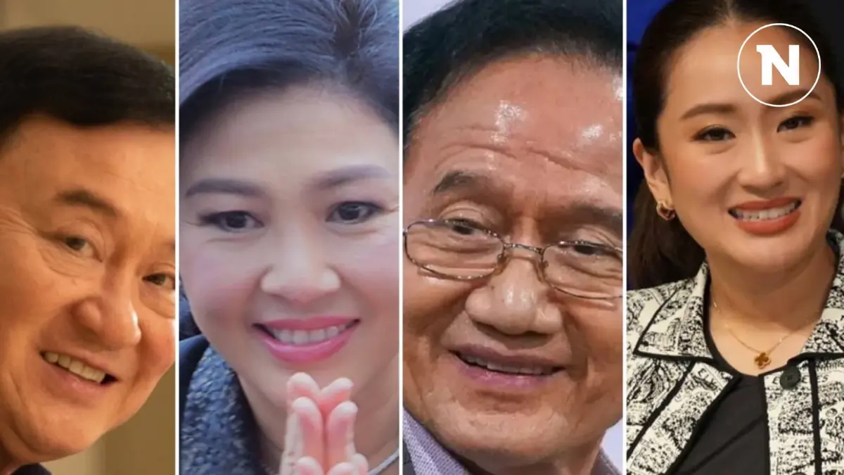 การเมืองระบบ “ครอบครัว” จุดอ่อนประชาธิปไตย โดย "โอฬาร ถิ่นบางเตียว"