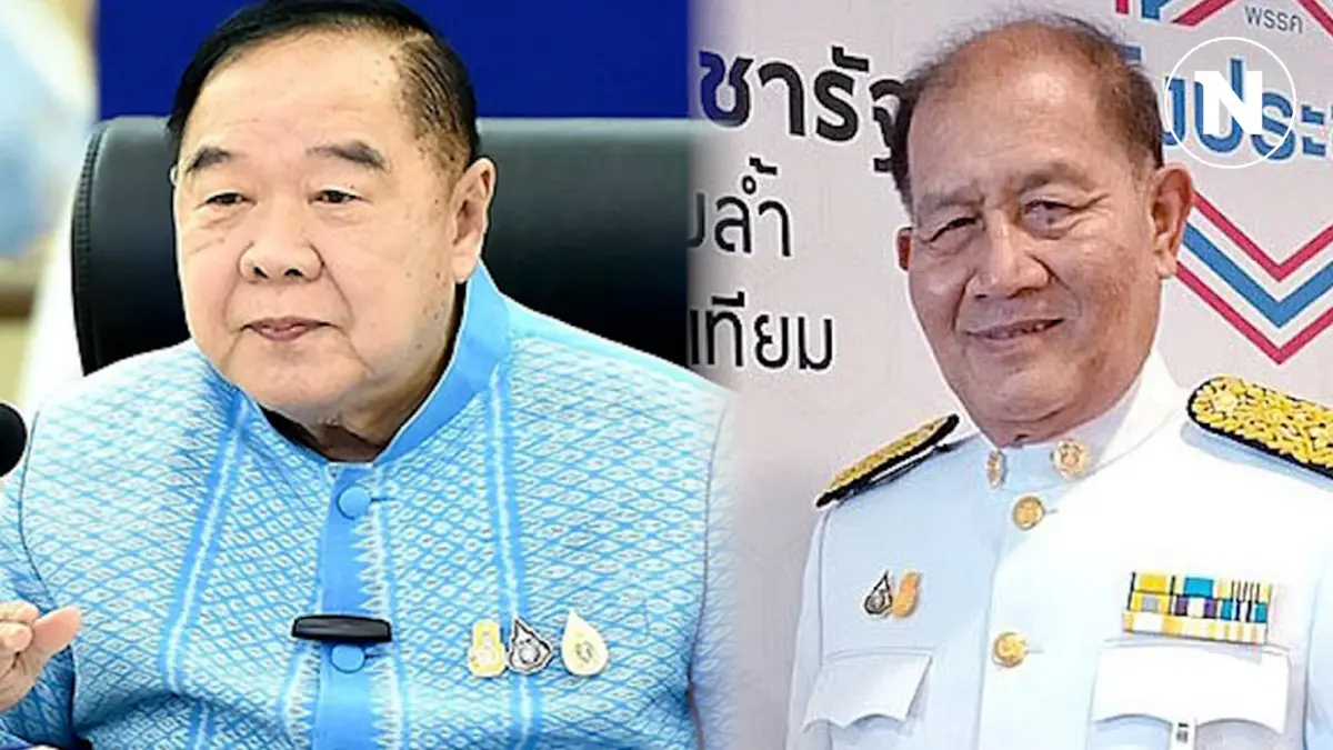 ”พยม“ มอง “บิ๊กป้อม”นิสัยชอบหยอกล้อนักข่าว เชื่อไม่สนิทไม่ทำแบบนี้ ”พยม“ มอง “บิ๊กป้อม”นิสัยชอบหยอกล้อนักข่าว เชื่อไม่สนิทไม่ทำแบบนี้