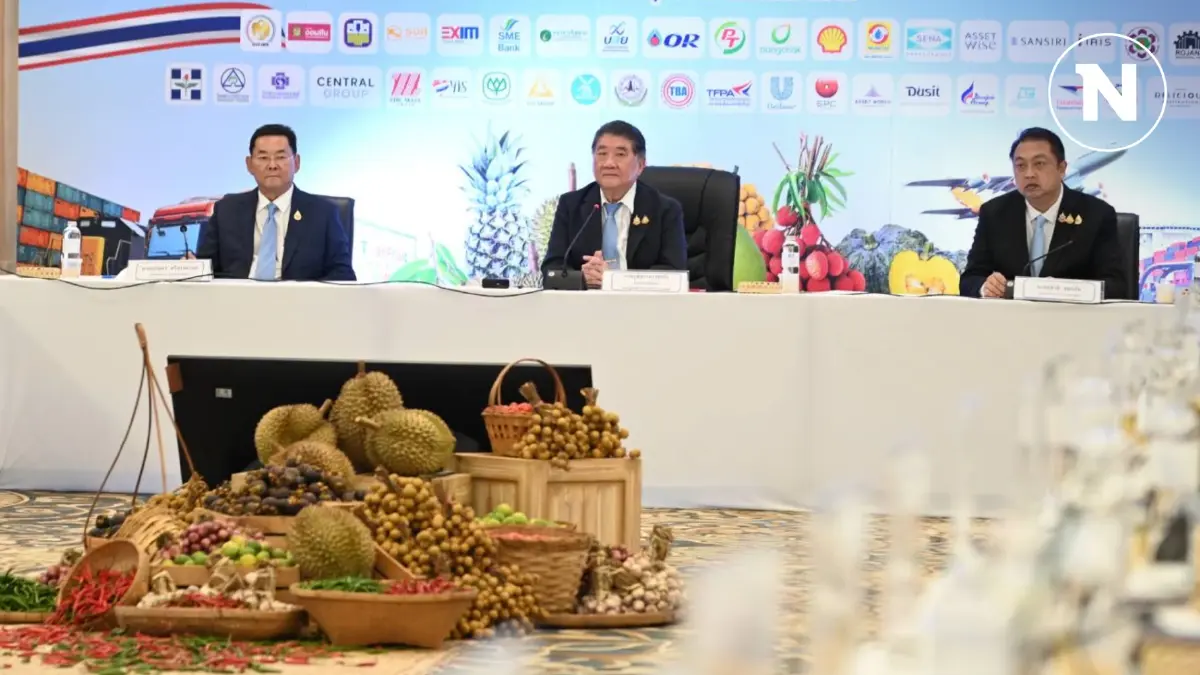 พาณิชย์โชว์ผลงานดันราคาพืชเกษตรพุ่ง รายได้เพิ่มเฉียด 2 แสนล้าน พาณิชย์โชว์ผลงานดันราคาพืชเกษตรพุ่ง รายได้เพิ่มเฉียด 2 แสนล้าน