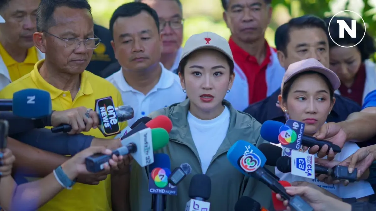 นายกฯ "แพทองธาร" ลั่น อีก 1 สัปดาห์ การจัดตั้ง"ครม.อิ๊งค์1" เเล้วเสร็จ นายกฯ "แพทองธาร" ลั่น อีก 1 สัปดาห์ การจัดตั้ง"ครม.อิ๊งค์1" เเล้วเสร็จ