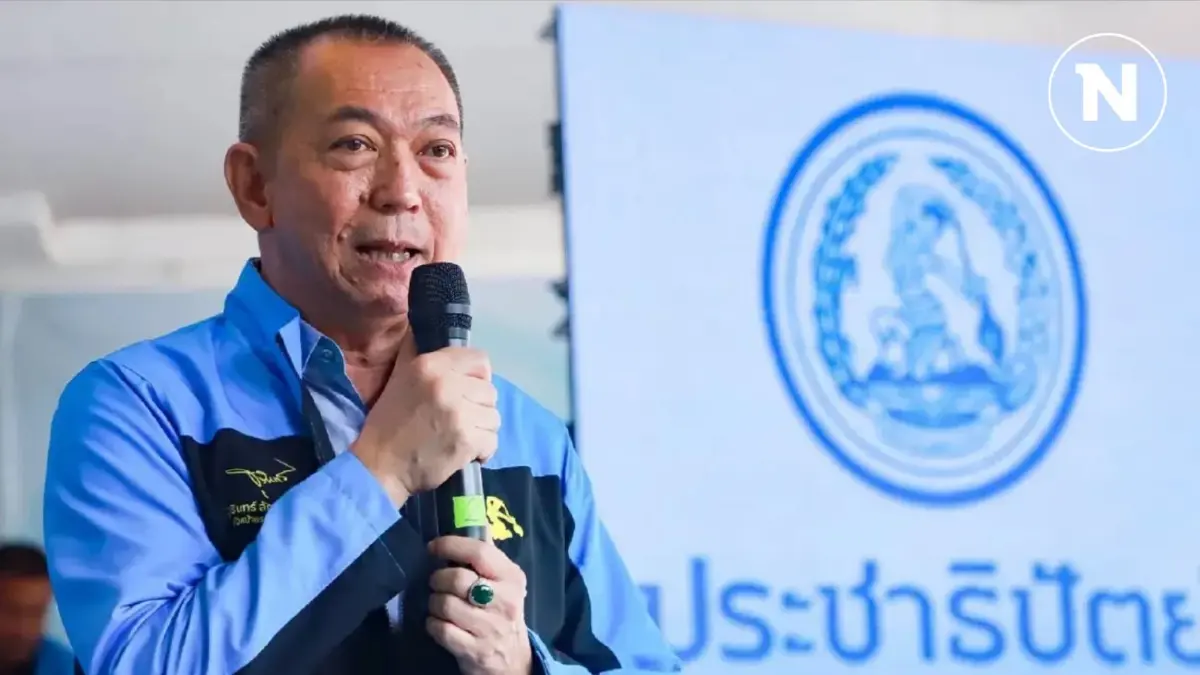 "เฉลิมชัย" คุย แกนนำ ปชป. ก่อนประชุม สส.พรรค จับตาดีลร่วมรัฐบาล  